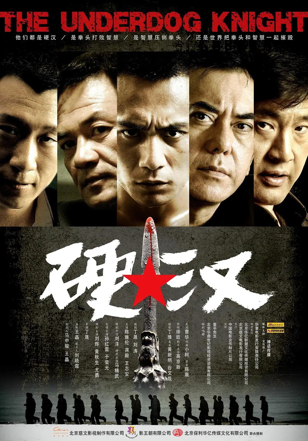 国产精选久久-BD高清完整版视频大全