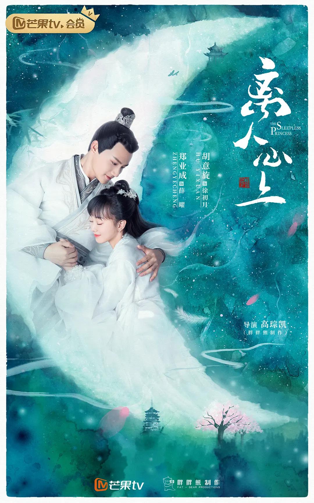 99精品国产在热久久婷婷