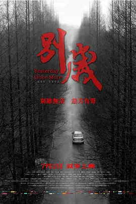 搡老岳熟女国产熟妇