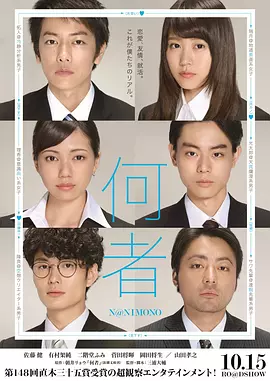 日本在线不卡