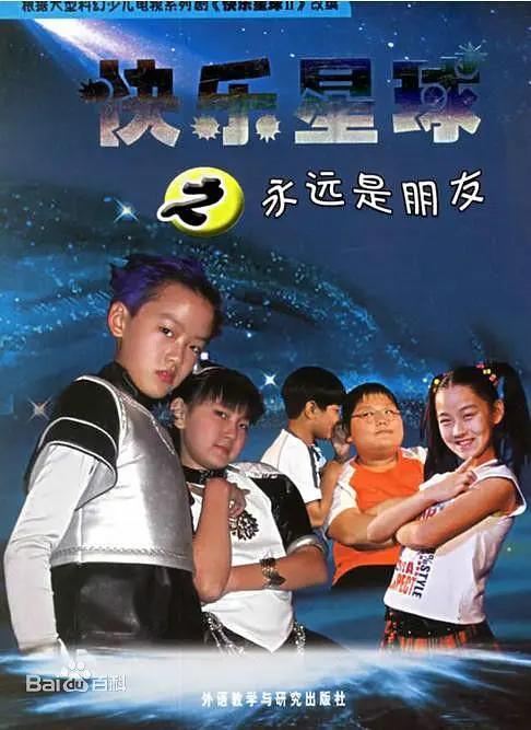 台湾佬中文娱乐揄拍自拍