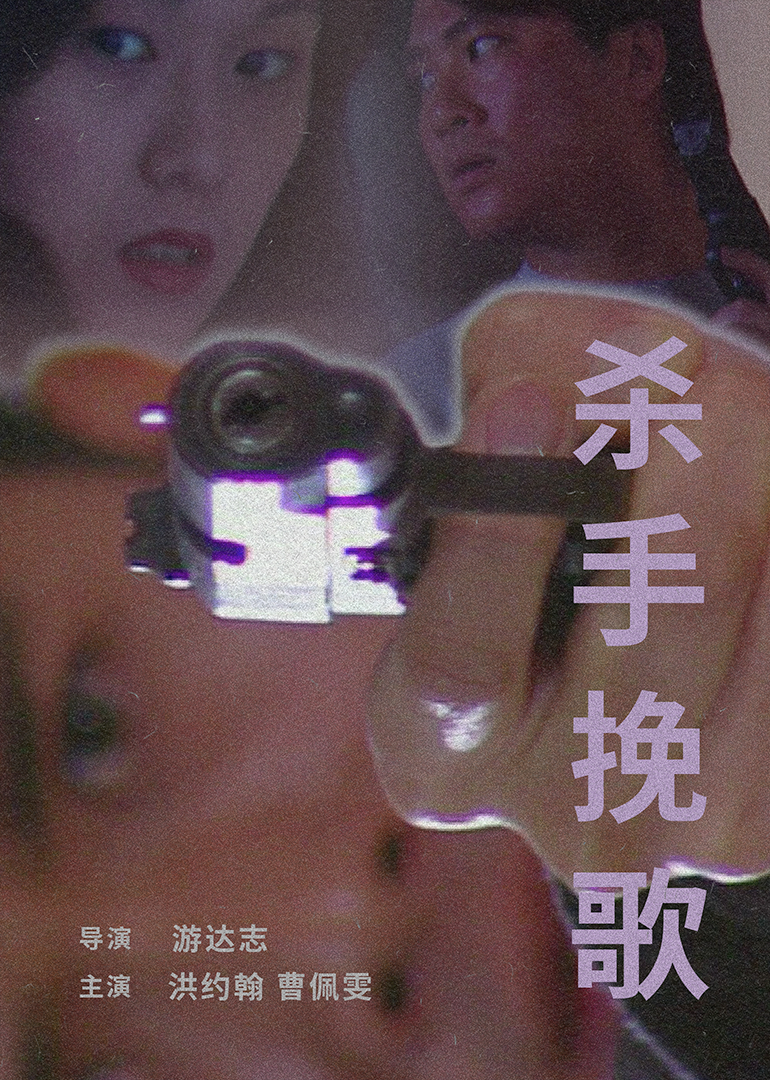 精品国产高清自在线看超
