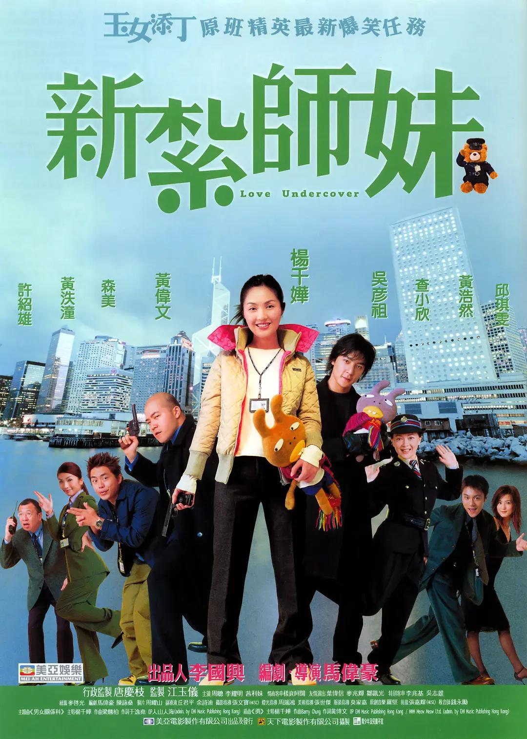 精品国产一区二区三区在线 - BD高清完整版