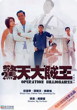 欧美成人一区二区三区在线视频