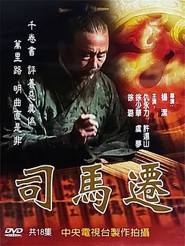 欧美成人精品欧美一级乱黄一区二区精品在线-国产成人精品免高潮在线观看-高清一级做?爱视频免费-亚洲欧美国产一区二区三区-亚洲成?ⅴ人在线观看无码-国产成人无码?v片在线观看