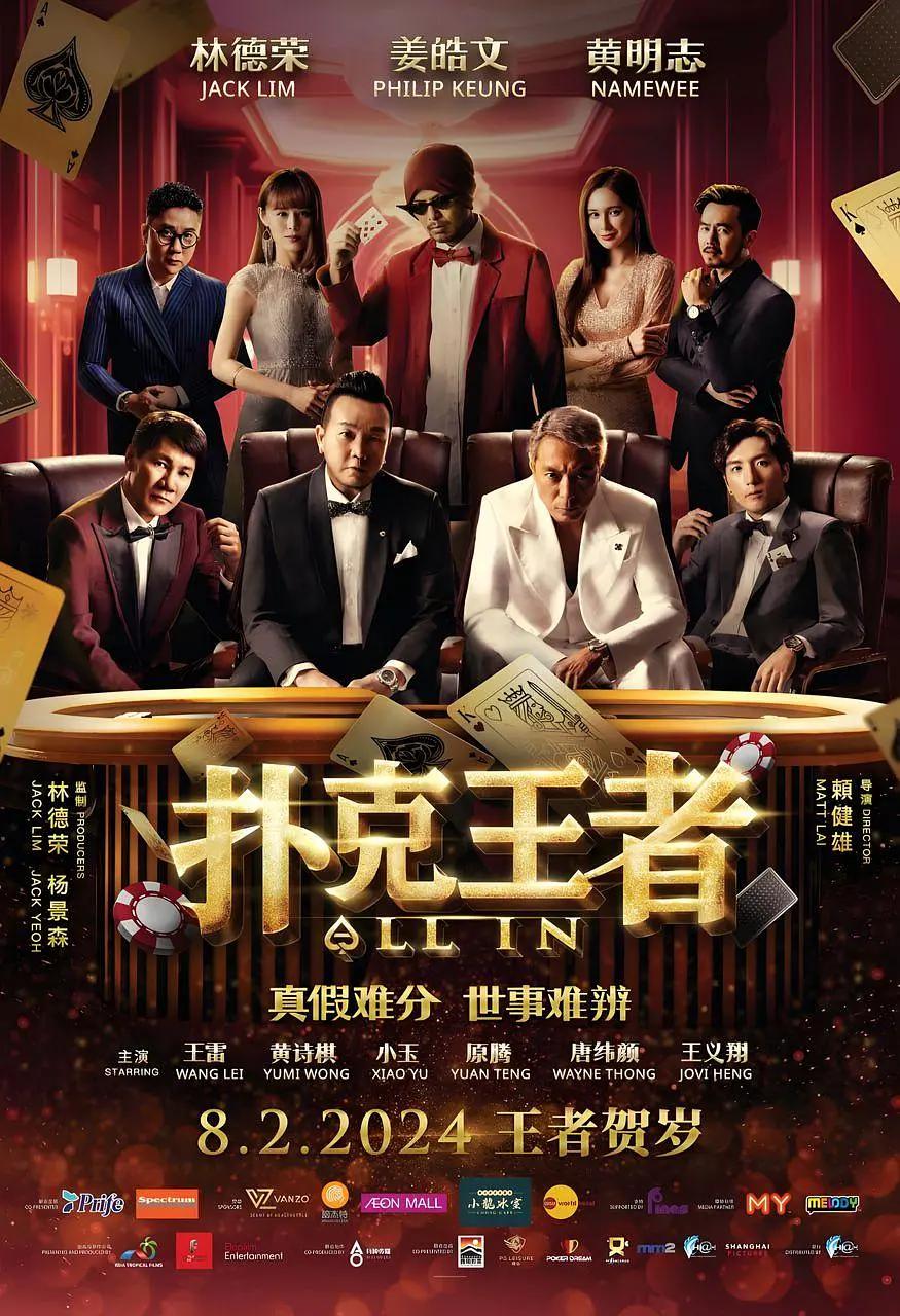欧美一级在线观看黄片