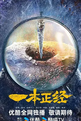 在线免费观看国产精品