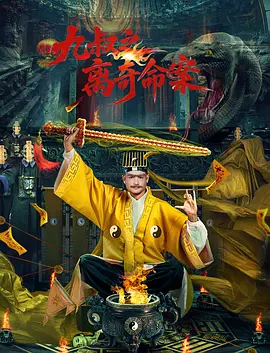 亚洲欧美中文字幕在线一区