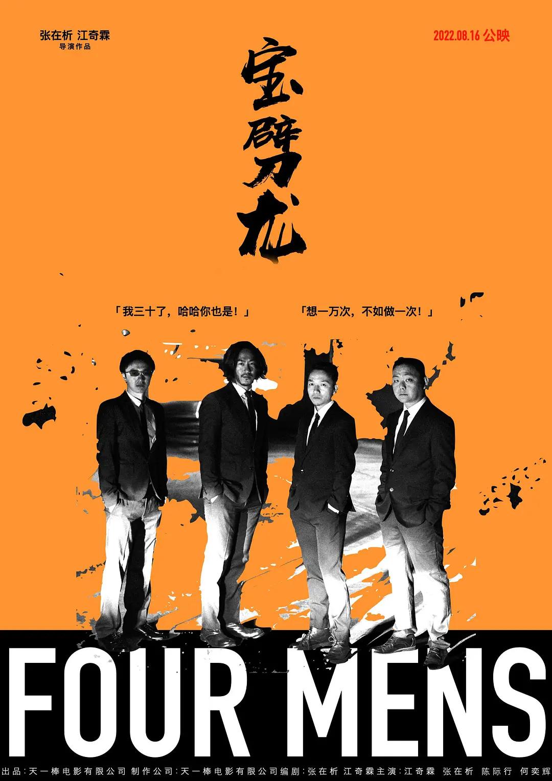 精品欧美一区二区三区久久久