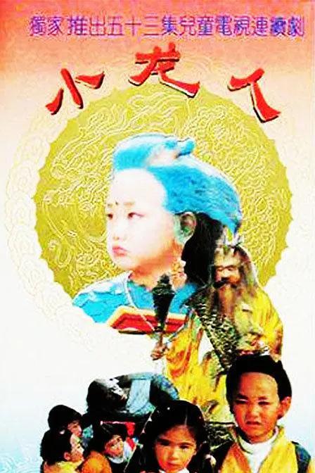 欧美日激情日韩精品