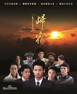 亚洲国产精品特色大片观看完整版