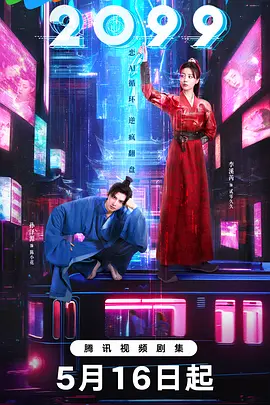 看片福利国产av网手机版