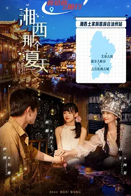 99精品在线观看