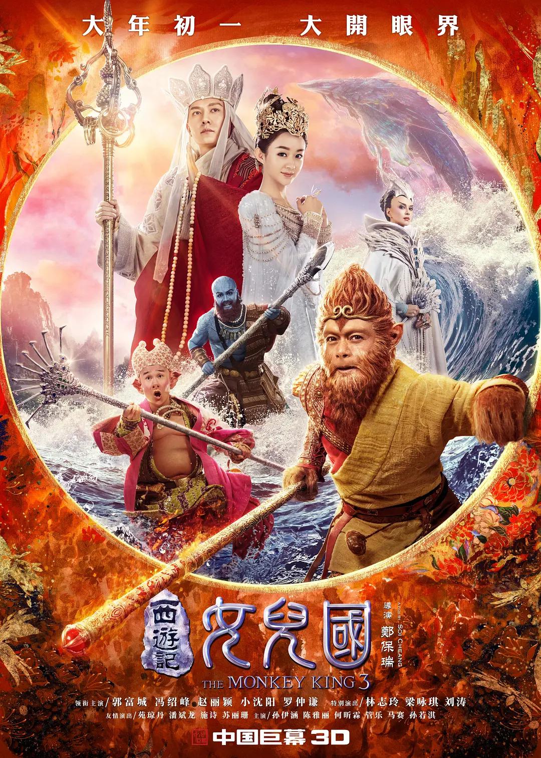 一区二区三区四少妇