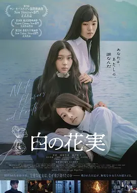 国产综合久久久久鬼色