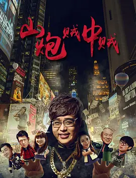 亚洲一区视频在线观看