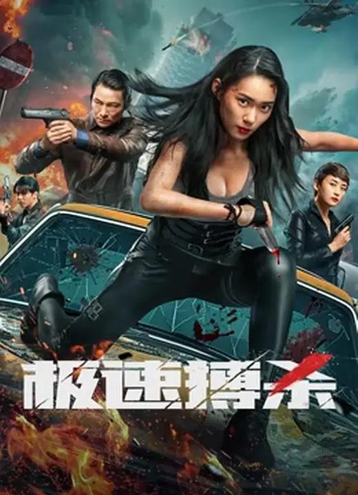 亚洲一区二区观看播放 - HD手机免费观看完整