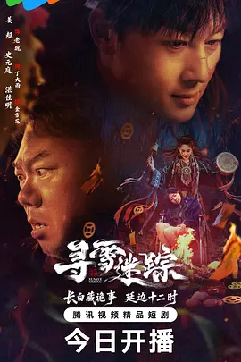 全部免费a级毛片,全部免费a级毛片观看,全部免费a片全部免费播放,全部免费a片在线观看,,全部免费的a级a毛片,国产精品一二三四五专区,苍井空50分钟 在线观看,久re在线只有精品99,中国女明星做爰视频网站,约p,厕所偷拍区第一页,精品无码午夜福利 - 720电影完整版