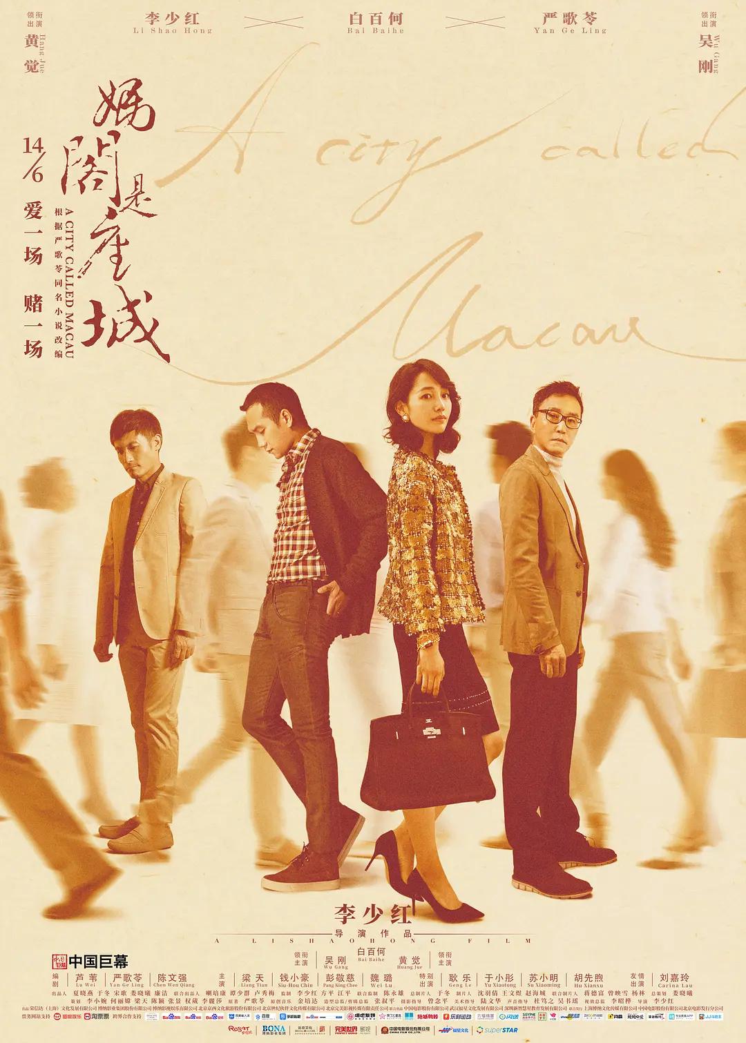 四虎人人妻影院