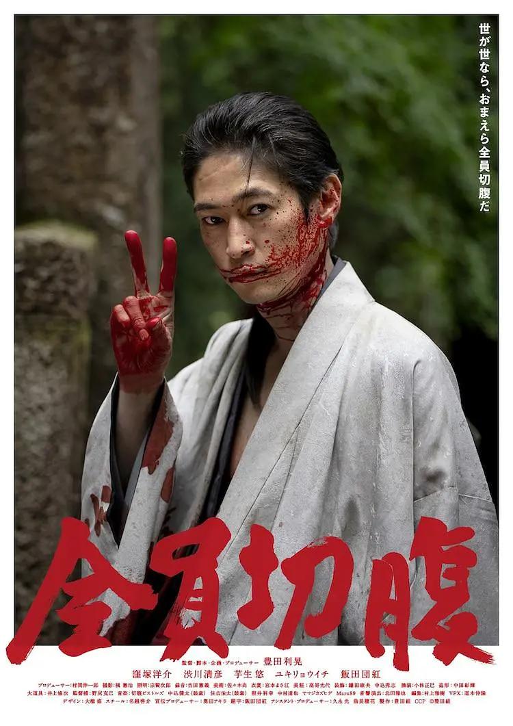 国产一级毛片又粗又黄又硬