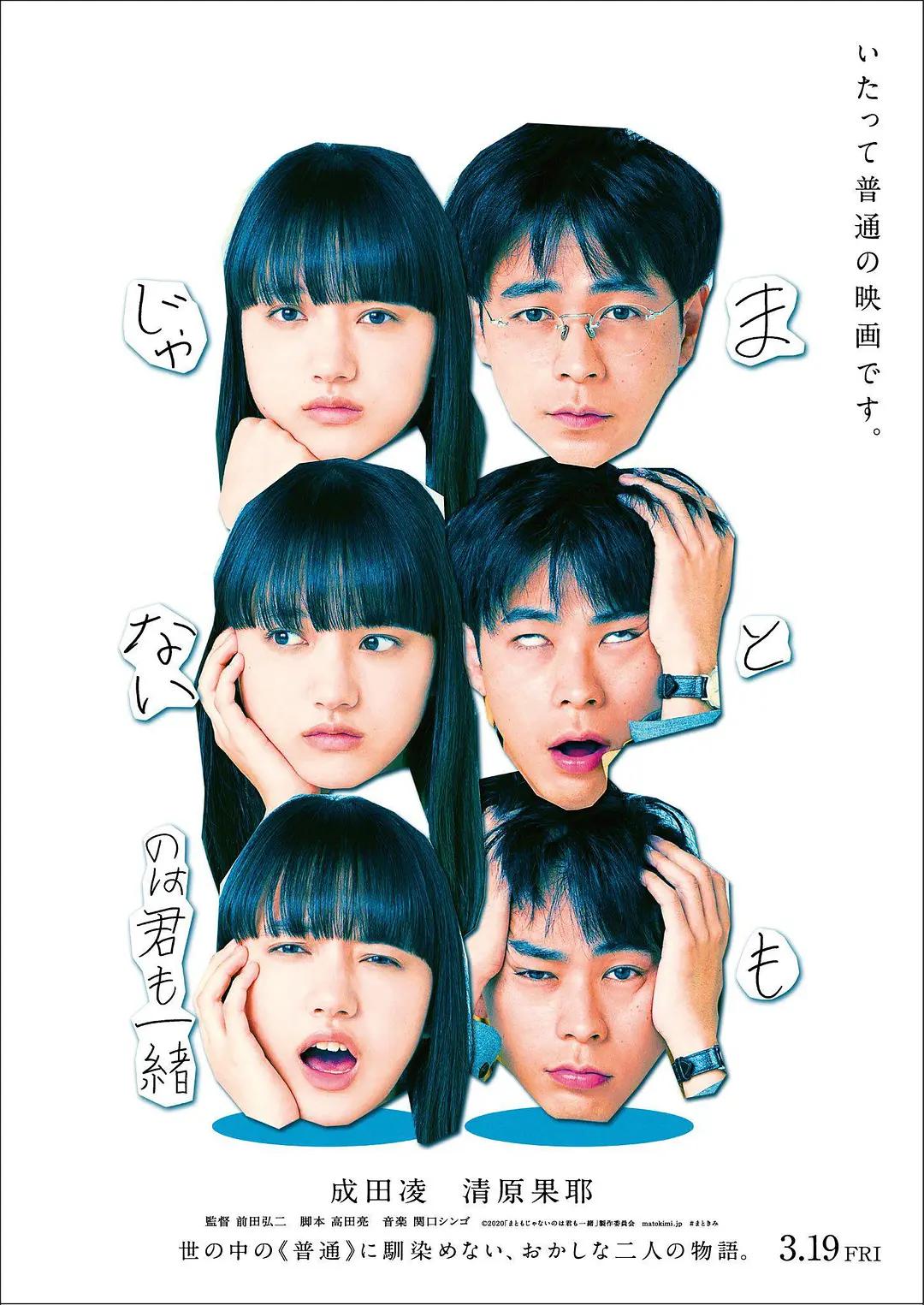 在线v片免费观看视频