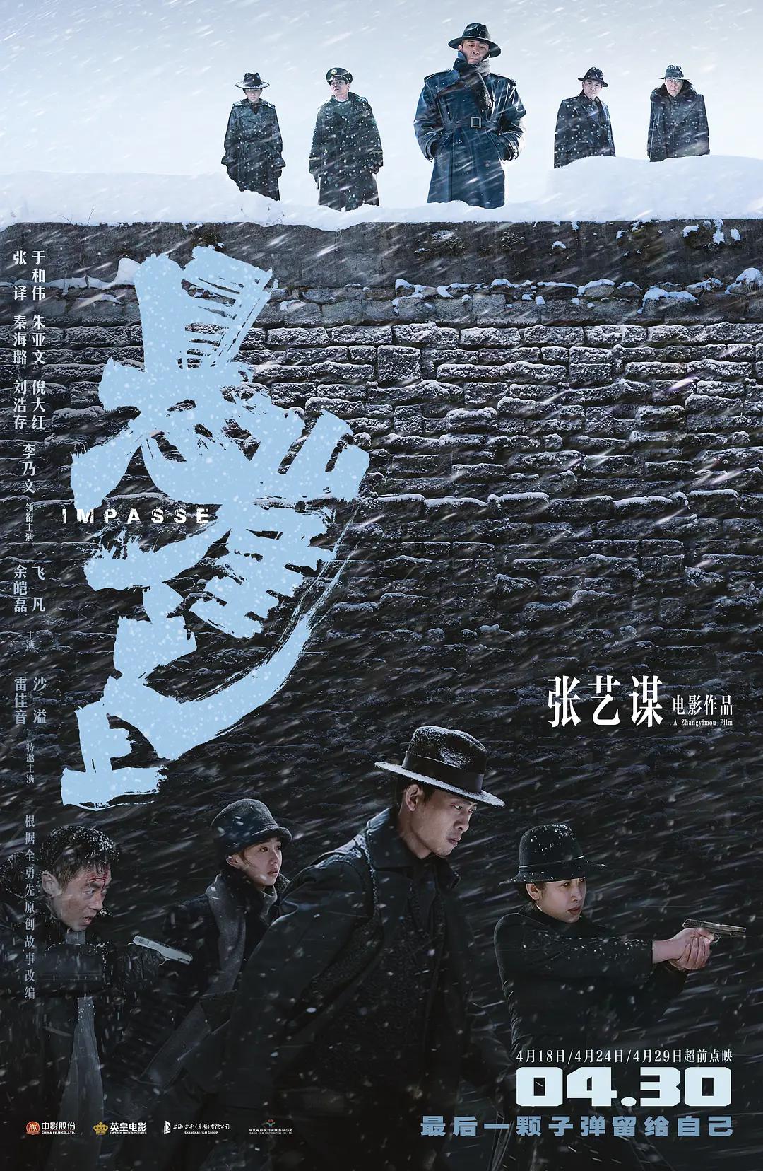 日韩电影网_2023最新免费电影_热播电影在线观看