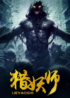 综合av人妻一区二区三区
