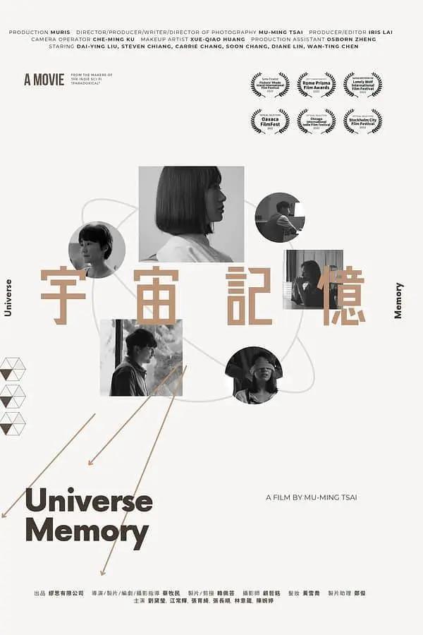 国产精品高清视亚洲精品