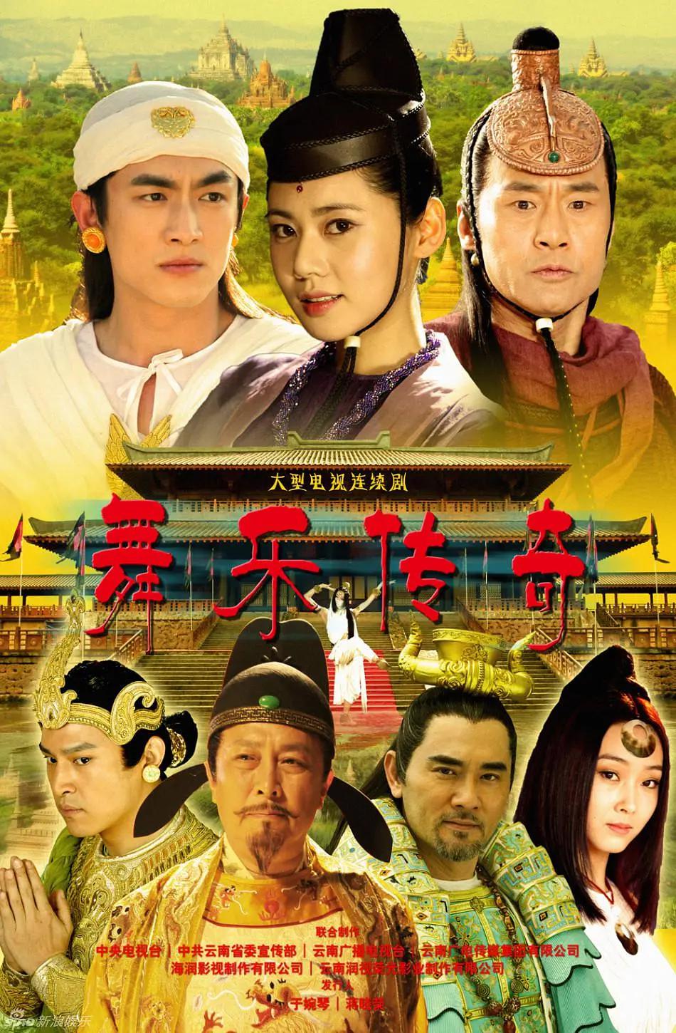 97影院网