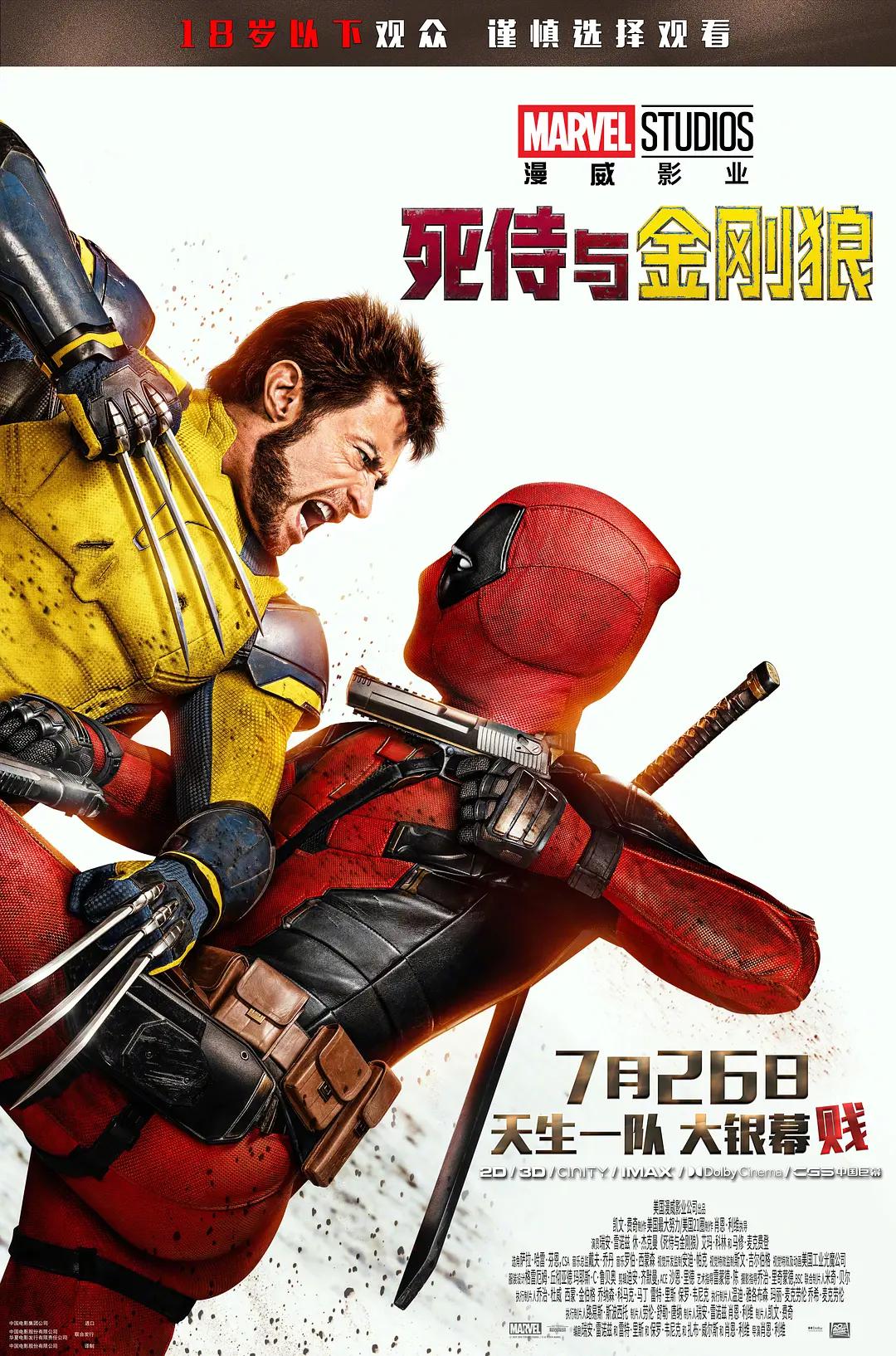 国产精选第一页