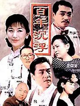 色www视频永久免费