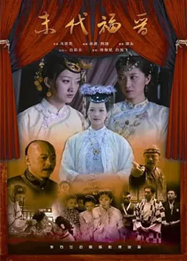 欧美亚洲国产精品久久高清
