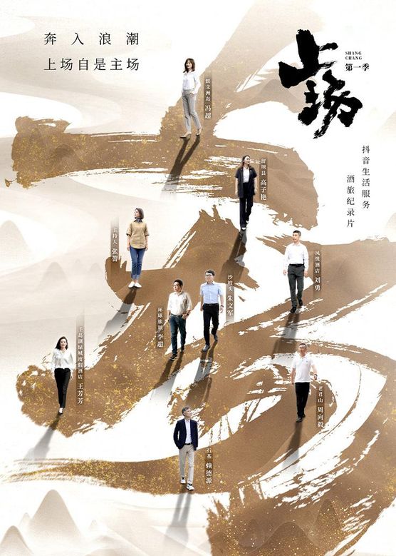 日本无遮挡真人祼交视频