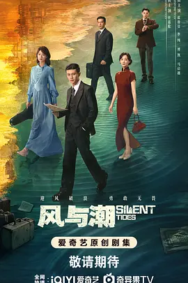 浪潮a国内一区浪潮