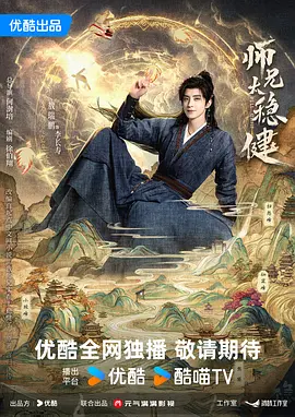 久久青青草国产第一页在线视频观看日韩11页