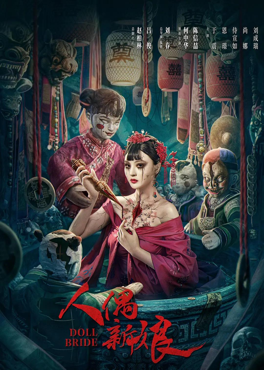 中文字幕网伦射乱中文
