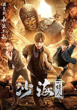 精品国产欧美一区二区 - 1080高清在线观看