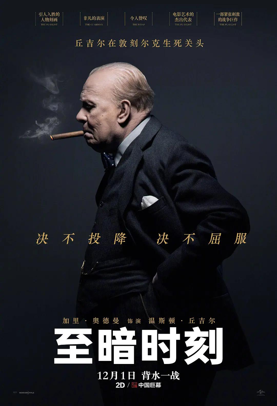 香蕉久久国产AV一区二区