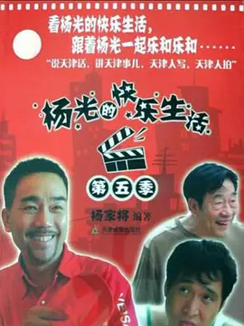 久久综合色之久久综合