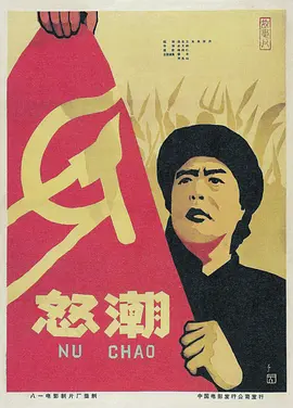 久久久久久av无码免费网站下载