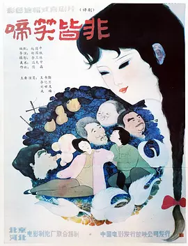 无码中文av有码中文av