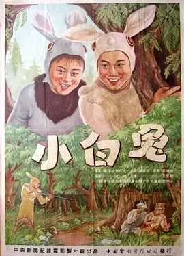 看不卡兔费国产日韩av