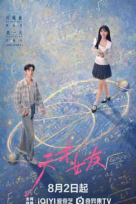 np玩弄纯肉强迫ntr文bl