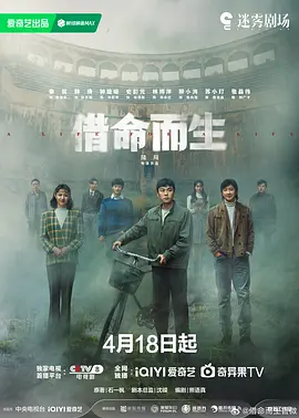 国产人成网在线播放va免费