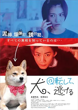 欧美日韩福利电影一区二区三区四区