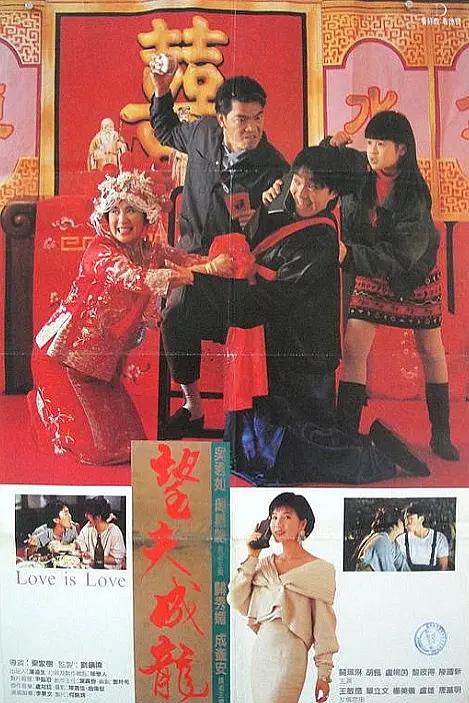 国产suv精品一区二区62