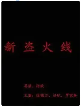 欧洲熟妇色xxxxx欧美老妇伦