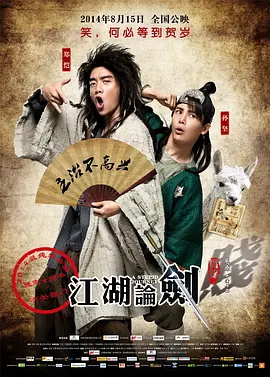 国产日韩在线_国产精品香蕉夜间视频免费播放_99精品国产高清一区二区三区香蕉_久久久精品久久_亚洲国产一区视频