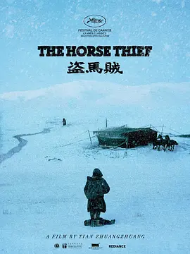 精品久久久无码一区二区 - BD国语迅雷电影在线
