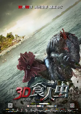 91成人免费观看在线观看-国产1区2区-精品久久久久久-久久中文字幕亚洲精品最新-91成人精品爽啪在线观看-久久午夜福利无码电影-免费99精品国产自在现线-亚洲精品国产乱码不卡
